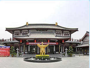 Tang Paradise Xi'an (Shaanxi) Exterior foto