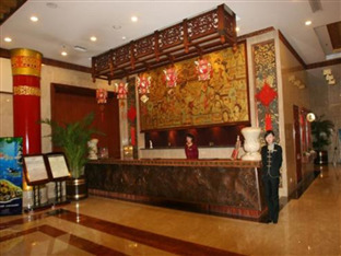 Tang Paradise Xi'an (Shaanxi) Exterior foto