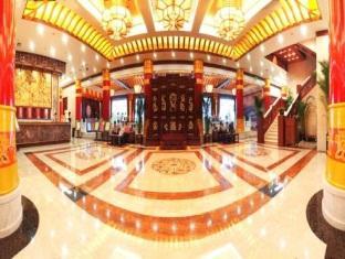 Tang Paradise Xi'an (Shaanxi) Exterior foto
